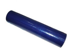 Oberfächenschutzfolie blau tranparent 50 cm